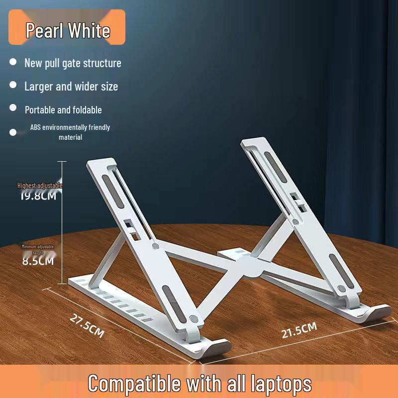 Adjustable Portable Multi-Functional Laptop Stand with Cooling and Stable Support