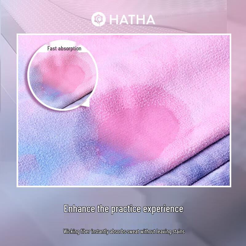 Hatha Professional Anti-slip Yoga Mat Towel
