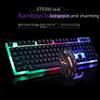 Limei GTX300 USB Wired Gaming Keyboard and Mouse Set with Backlit Mechanical Feel