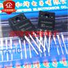 10pcs OSG65R380FE New Import TO-220F 11A 600V High Power Field Effect Tube MOS Field Effect Triple Tube OSG65R380