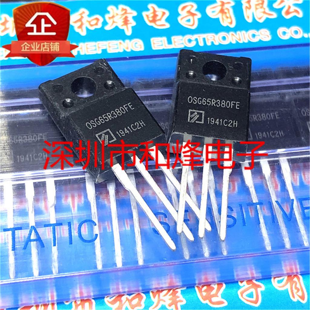 10pcs OSG65R380FE New Import TO-220F 11A 600V High Power Field Effect Tube MOS Field Effect Triple Tube OSG65R380