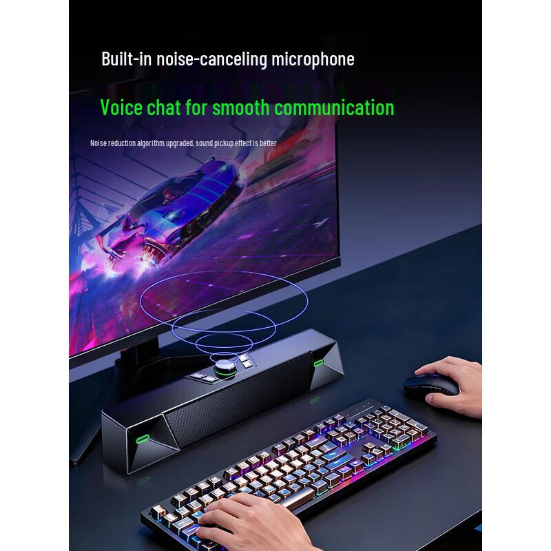 Newmine V1 PRO Bluetooth Gaming Soundbar with Microphone CN plug (adapter included)