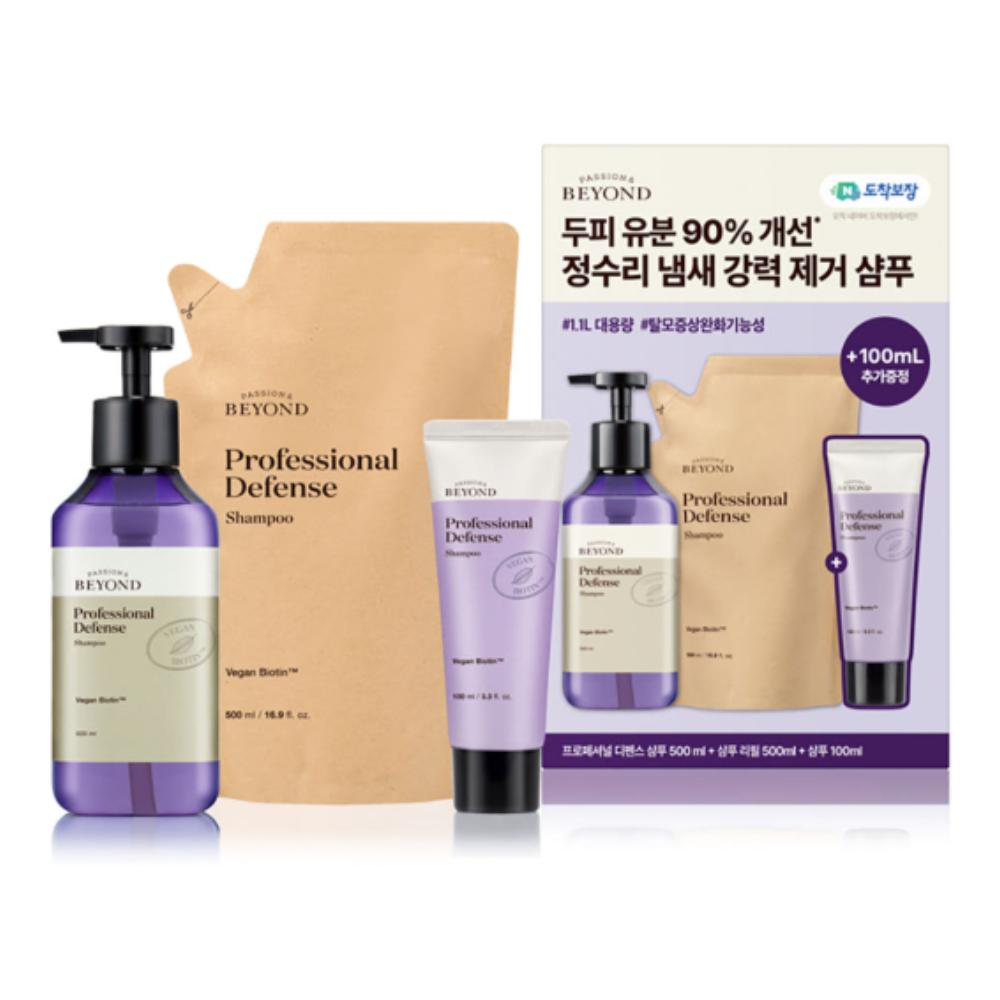 BEYOND Professional Defense Anti-Hair Loss Shampoo Berry Scent 1.1L