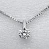 Necklace Pt850Platinum/diamond/Pt900Platinum 3.0g Women Used