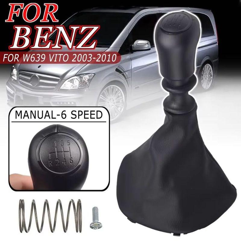 Gear Shift Knob Shifter Lever Head With Leather Boot Cover For Mercedes Benz W639 VITO 2003 2004 2005-2010 Black 6 Speed Manual