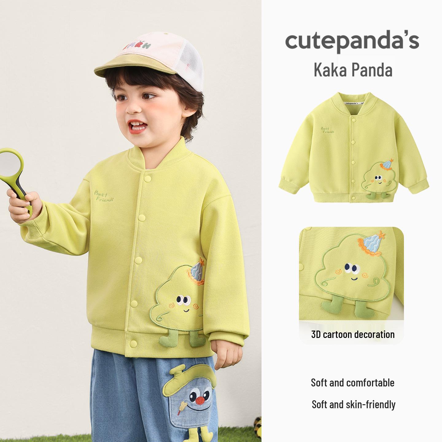 

Kaka Panda Kids Cartoon Jacket - Spring Casual Top for Boys and Girls 90cm