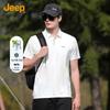 Jeep Men's Ice Silk Breathable Short Sleeve Polo Shirt
