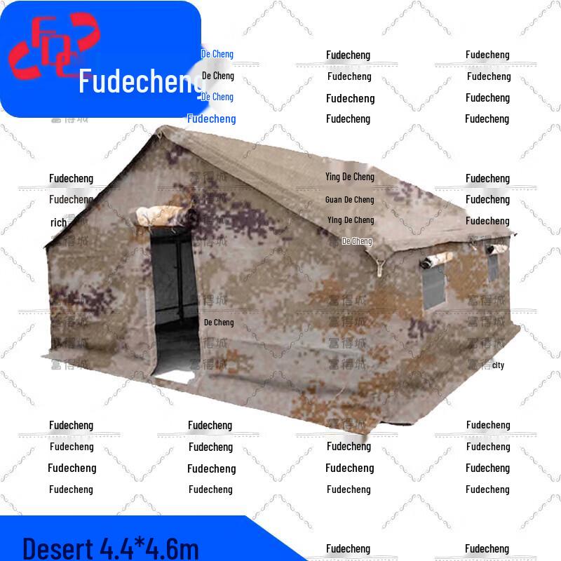 Fude City Multi-Purpose Outdoor & Military Tents