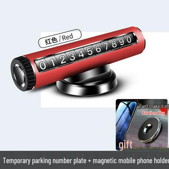 Car-Mounted Temporary Parking Phone Number Plate