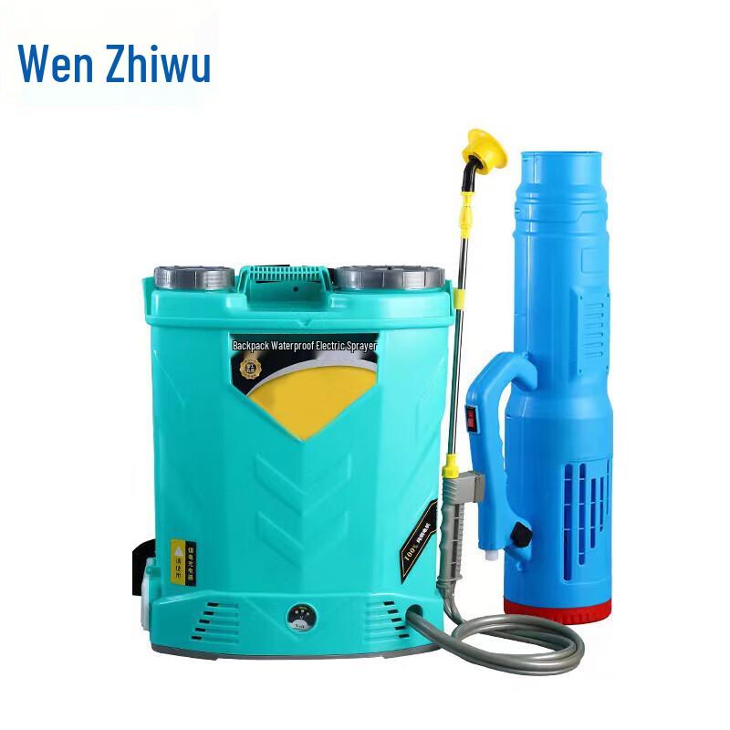WenZhiWu Электрический рюкзак-опрыскиватель для улицы