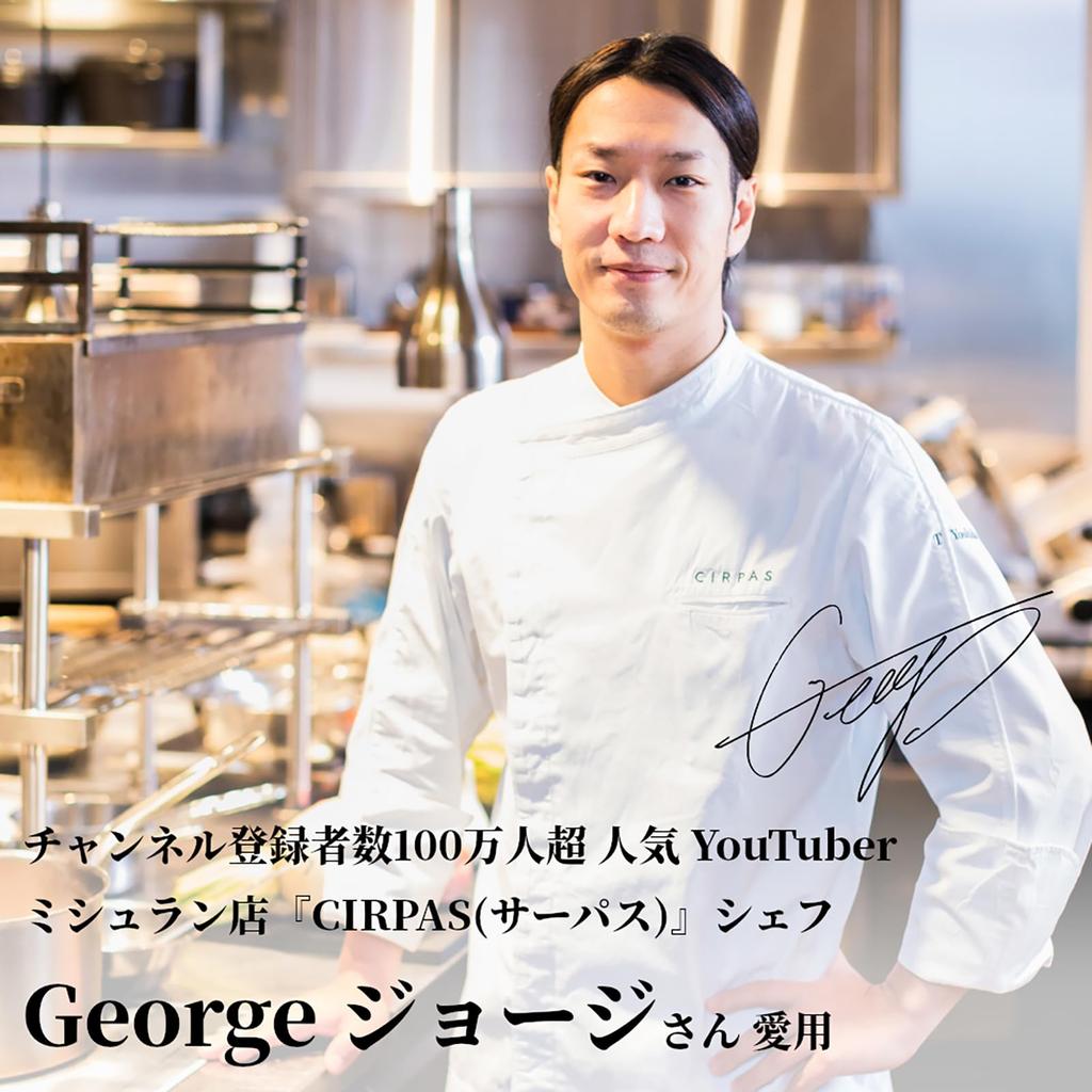 Knife Set of 5 Bread Petty Knife Stand Founded In Knife Set (Gyuto, Santoku, Cutter, Parlor) + [Japanese NAGOMI] "Mitsubishi Hamono, 1896" All-purpose