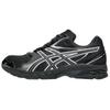 New Gel DS Trainer 14 Black Pure Silver 1203A608-001
