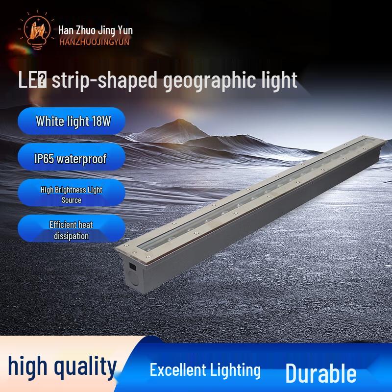 Hanzhuo Jingyun LED Linear Inground Step Light