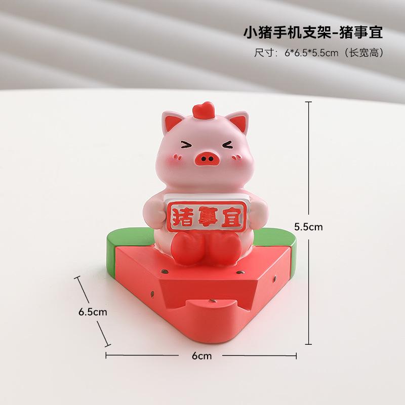 Hot Cream Cure Butter Bear Mobile Phone Holder Lazy Chasing Drama Flat Panel Support Tabletop Ornament