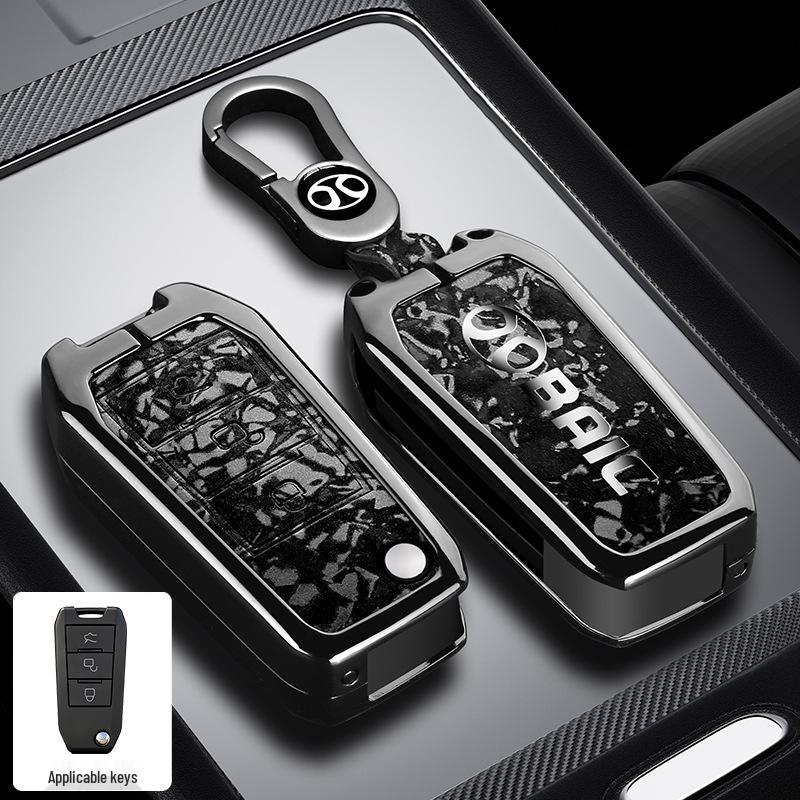 BAIC Senova D50 Key Case: Compatible with Beijing U7/EX5/X3 Metal Protective Shell LITE-R300