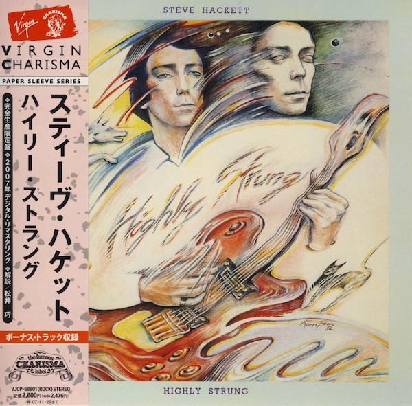

CD STEVE HACKETT - Highly Strung VJCP68801 Virgin 2007 Japan Rock Used