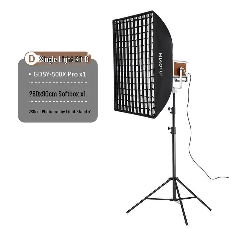 MiaoTu GDSY500x-pro Dual-Color LED Fill Light Kit