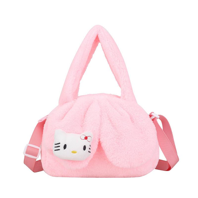 Adorable Plush Cartoon Coin Purse For Girls Stylish Casual Shoulder Bag For Kids