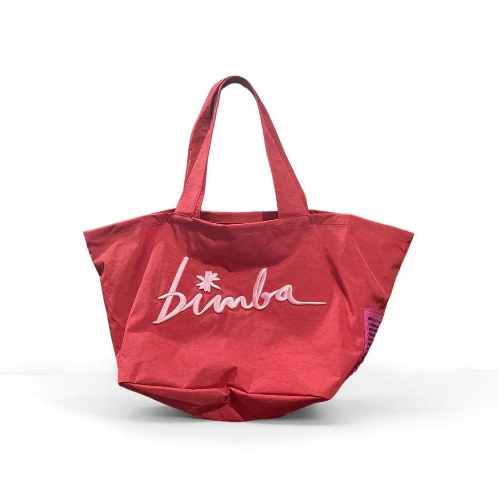 Spanish Bimba y Lola Women's Solid Color Handbag & Clutch