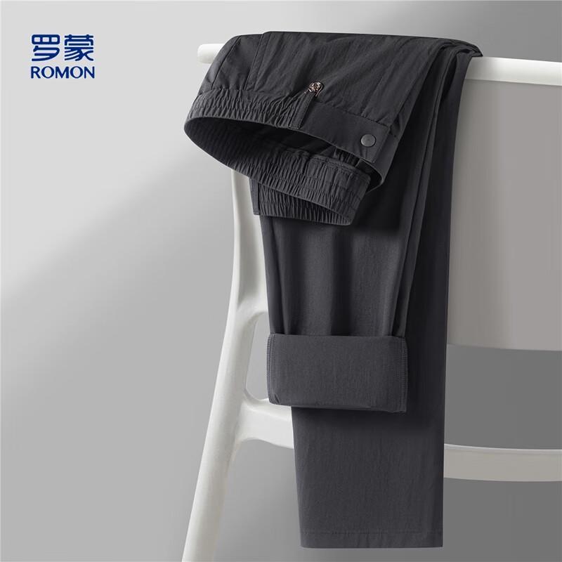 Romon Men's Cooling Sun Protection Wrinkle-Free Straight Leg Pants