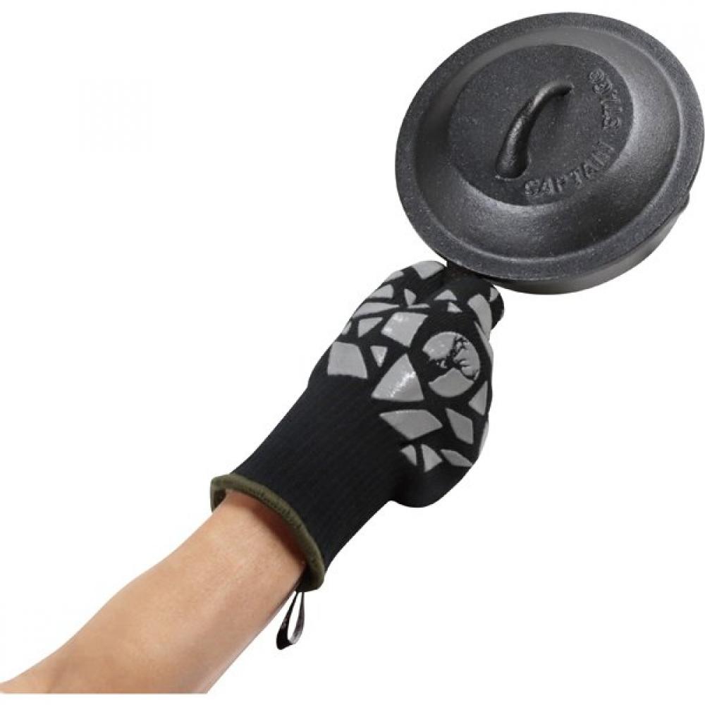 Captain Stag Ug 3312 [heat Resistant Flame Retardant Glove With Silicone Grip Strap  Black]