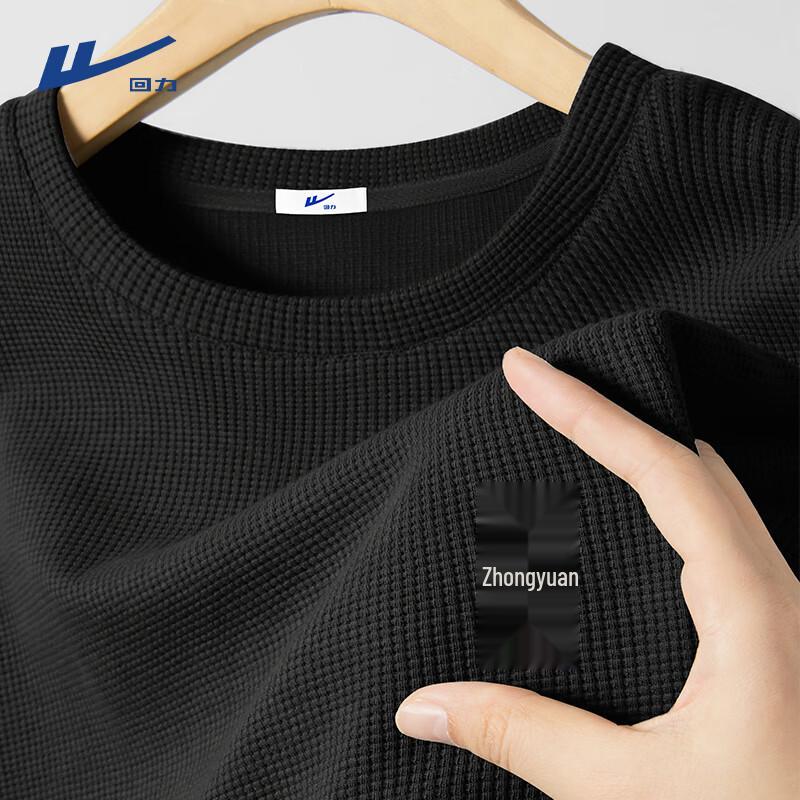 Warrior Men's Casual Waffle Knit Summer Short-Sleeve T-Shirt