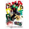 Kamen Rider Transformation Sound Card Selection Assortment Set EX-1 Toy