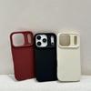 Thickened Liquid Silicone Case for iPhone 17PM – Simple, Colorful & Solid
