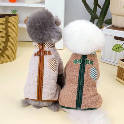 Bequemer Winter-Overall für Hunde mit Reißverschluss-Design, leicht zu tragender Katzen-Overall für Haustiere
