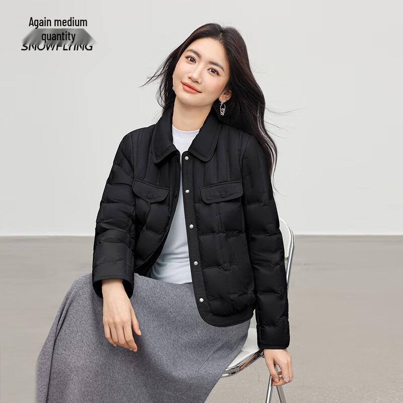 Women s Short Lapel Duck Down Jacket XL
