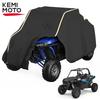Automobile și motociclete – Pentru ATV-uri