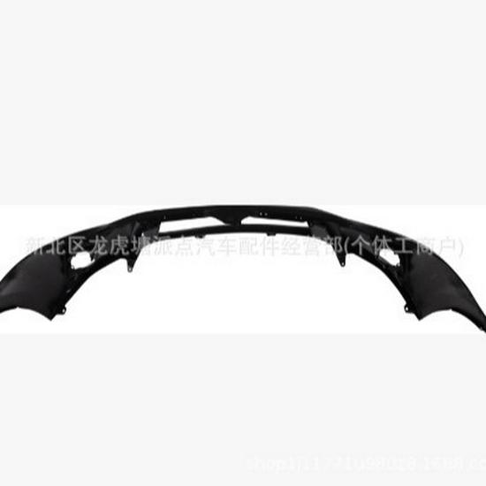2014-2016 Toyota Corolla Front Bumper Cover (52119-03904)