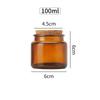 Mini Glass Aroma Candle Holder with Wooden Stopper, Available in 100ml & 200ml, Tea-Colored