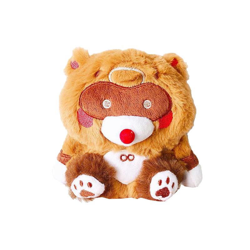 

Genshin Impact Plushie Xiangling Guoba Plush Toy Cartoon Racoon Stuffed Animal Soft Bear Doll Gift for Children Fans Birthday