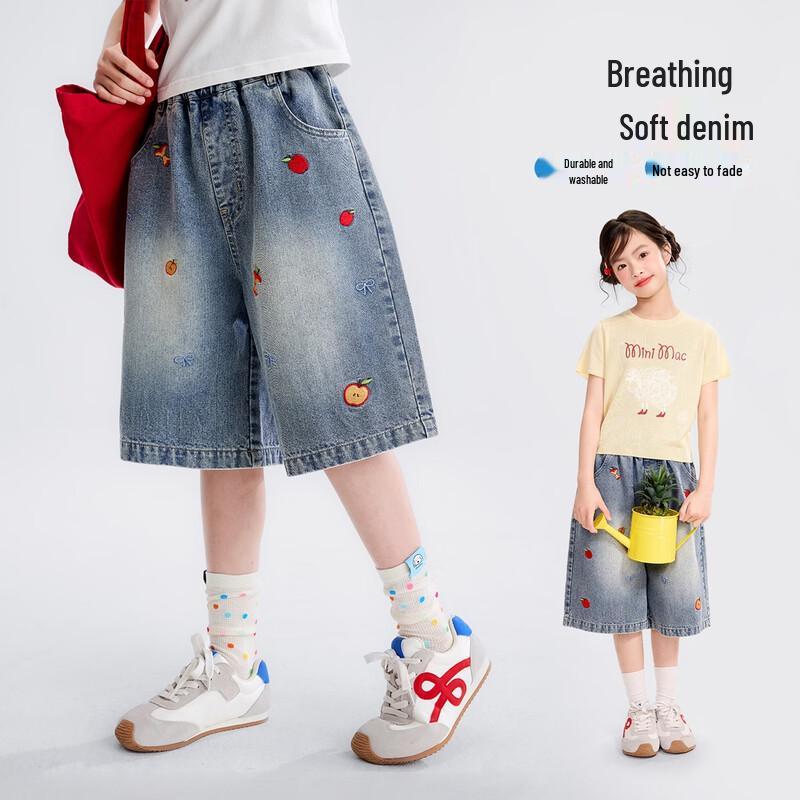 Girls Soft Denim Shorts with Fruit Embroidery 120