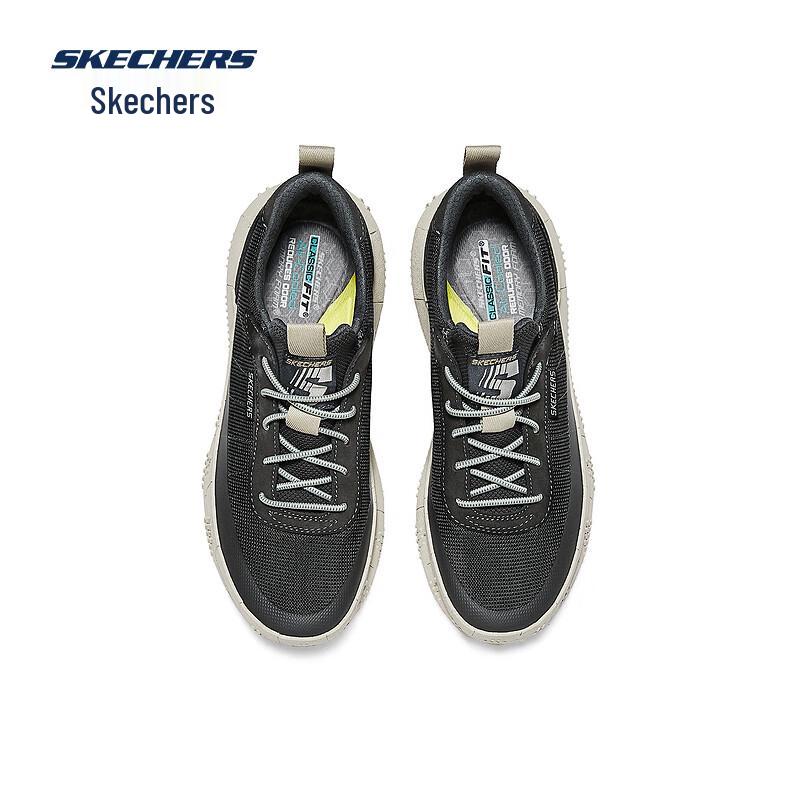 Skechers Men's Wide Fit Sporty Casual Shoes 210903W