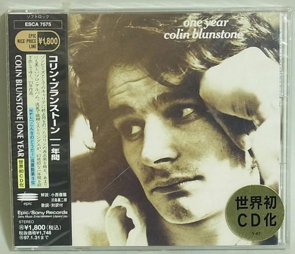 

CD COLIN BLUNSTONE - One Year ESCA7575 EPIC 1995 Japan Rock Used