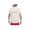 Nike Dri-FIT Miler UV Running Letter Logo Print Crew Neck Short Sleeve T-Shirt Men Tops White FQ8019-133