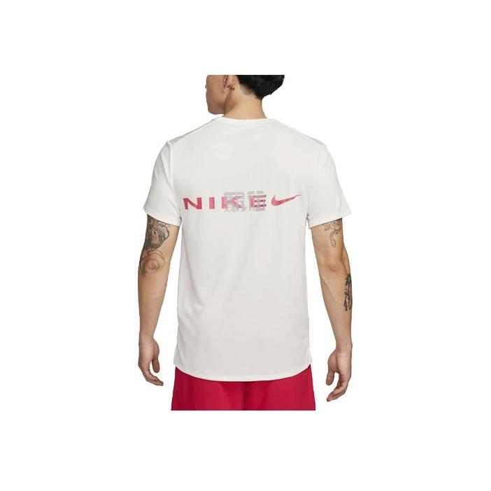 Nike Dri-FIT Miler UV Running Letter Logo Print Crew Neck Short Sleeve T-Shirt Men Tops White FQ8019-133