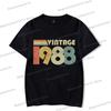 Harajuku 1980 To 1989 Year Streetwear Men Short Sleeve Established 1985 T-shirt O-neck  Women Birthday Gift Fashion Tshirts