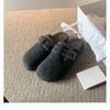 Fall/Winter New Style Buckled Thick-Tread Shoes, Heeled Platform Slippers, Women's