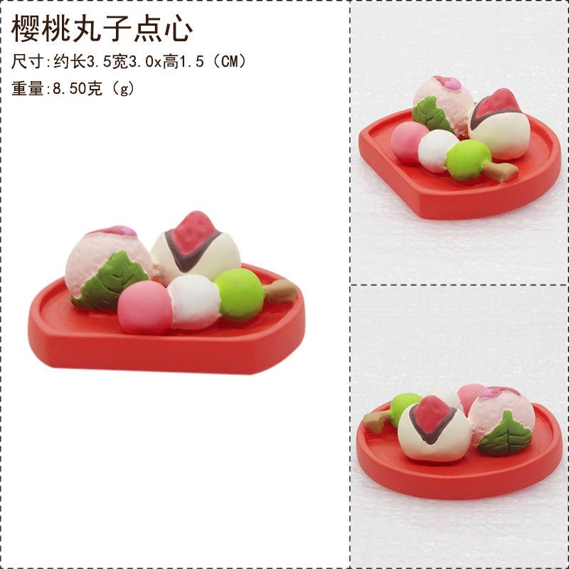 Zakka Travel Cat Cherry Blossom Appreciation Party Mount Fuji Cat Ornament Shooting Props Miniature Resin Small Ornament Gift