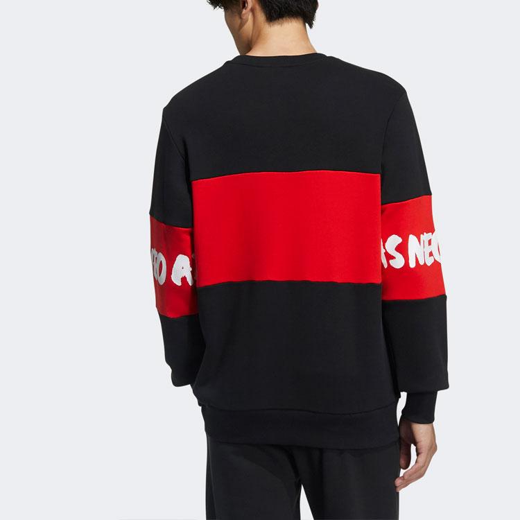 Adidas Neo X Crossover CNY New Year Edition Graphic Print Regular Fit Crew Neck Fleece Sweatshirt Men Black GP5760