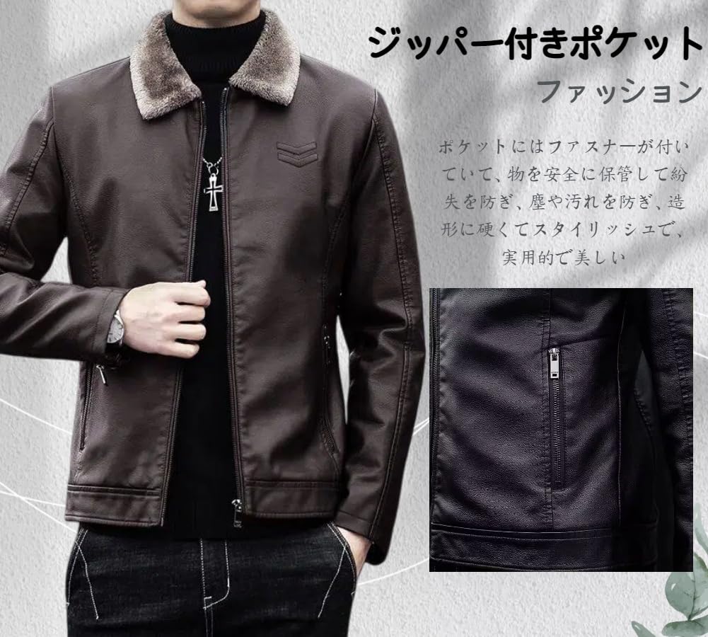 Leather Plus Everyday Wear [EXGXKEDG] Men's Jacket, Rider's Jacket, Thick, Windproof, Fleece-Lined, Outerwear, Lapel, Zipper, Pockets, Sizes, Casual,