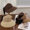 Fashionable Straw Sun Hat With Large Brim And Breathable Material For Casual Summer Wear