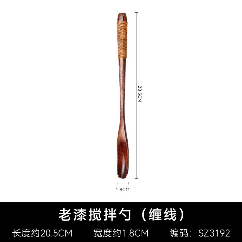 Japanese Long Handle Spoon Wooden Coffee Stirring Spoon Household Dessert Drink Spoon Small Wooden Spoon Honey Stirring Stick