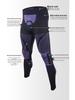 Men's & Women's Quick-Dry Skiing & Cycling Compression Base Layer Set - Sweat-Wicking, Warm, for Autumn & Winter