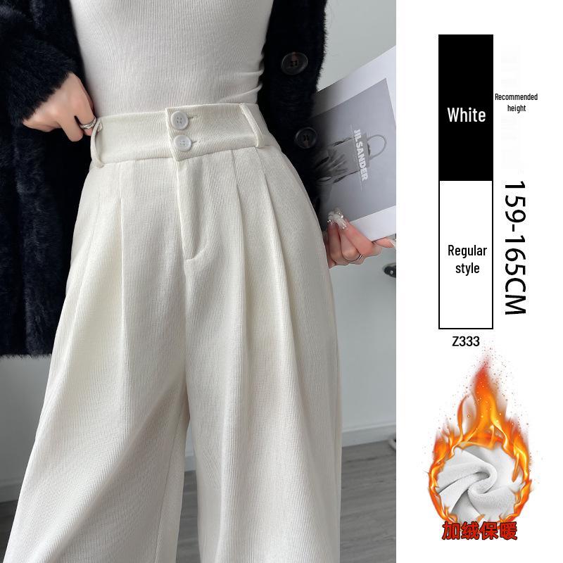 Women's Fleece-Lined Chenille Wide-Leg Pants: Tall, Draped, Casual Style for Spring & Autumn 2025