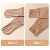 Thigh-high waisted tights leggings Autumn and winter thigh-low with fleece nude pantyhose
