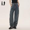 Women's Loose Wide-Leg Straight Jeans